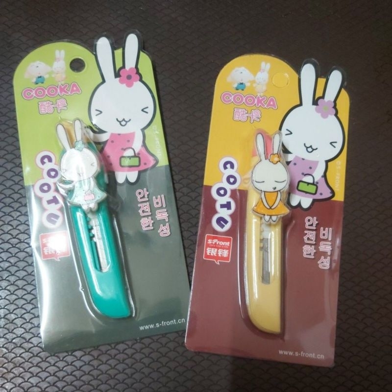 

Cutter mini / cutter travel lucu karakter