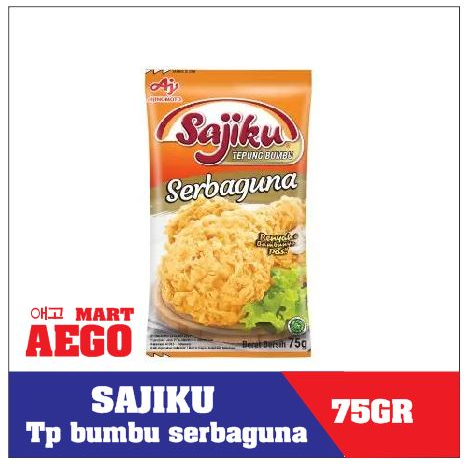 

Sajiku tepung bumbu serbaguna 75gr