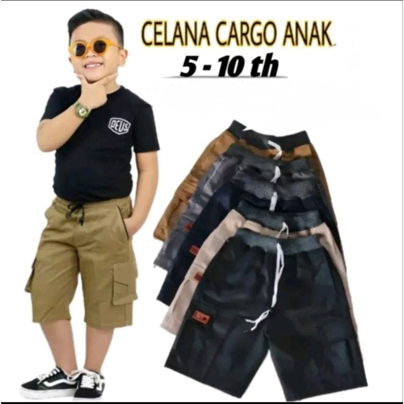 Celana pendek kempol anak Cargo juniors 5-10 tahun
