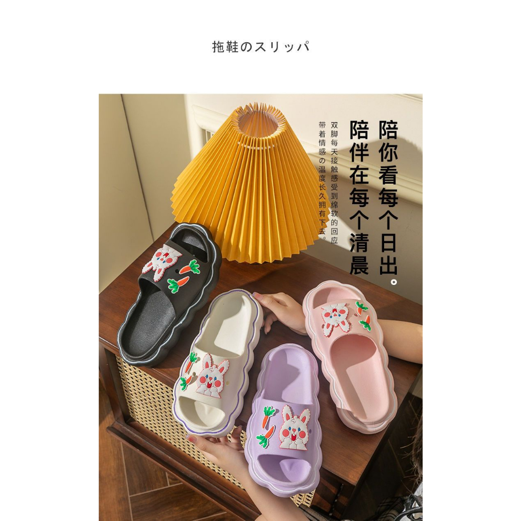 SW119 SANDAL SLIP ON IMPORT FUJI BAIM IMPORT WANITA FREE MAINAN