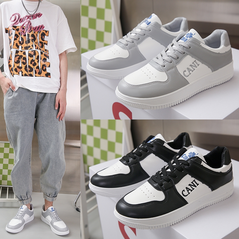 CaniKorea &quot;Free Box&quot; (Size 40-44) Sepatu Pria Sneakers Trendy Kasual Fashion 8108