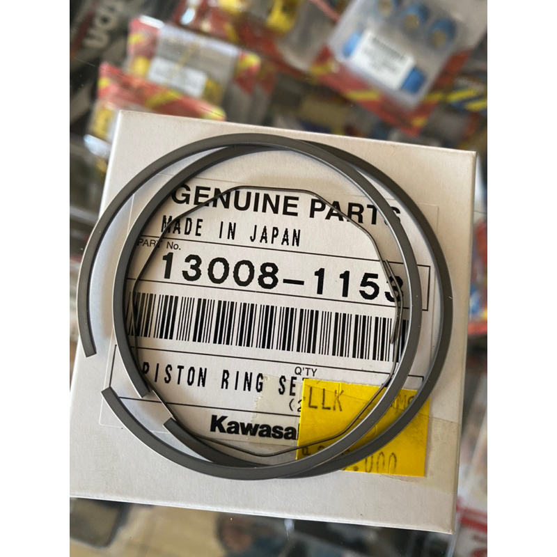 ring piston ninja r rr