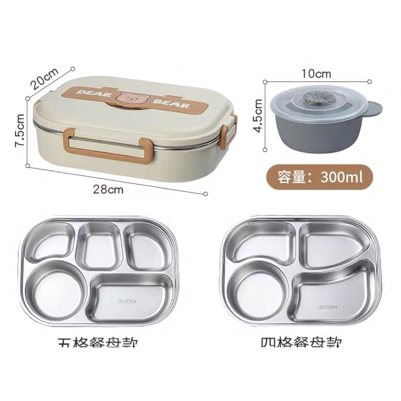 LITTLEDAISY | Lunch Box 304 Stainless /Bento Box + TAS BEKAL / Kotak Makan 4 Sekat 5 Sekat Gaya Jepang Tahan Panas Dan Anti Tumpah tempat makan