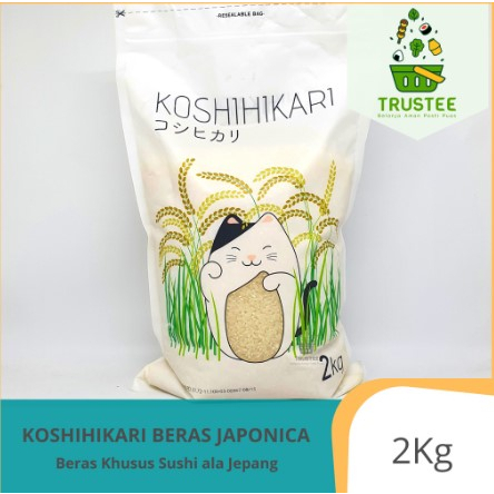 

♪ Koshihikari Beras Jepang 2KG ☄