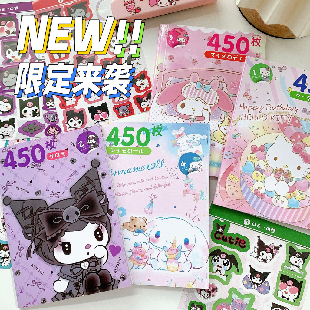 

COD✨450PCS sanrio stiker kartun lucu bahan tahan air sticker kuromi cinamoroll hellokitty melody stiker aesthetic untuk dekorasi telepon selular laptop kopersepeda-GS