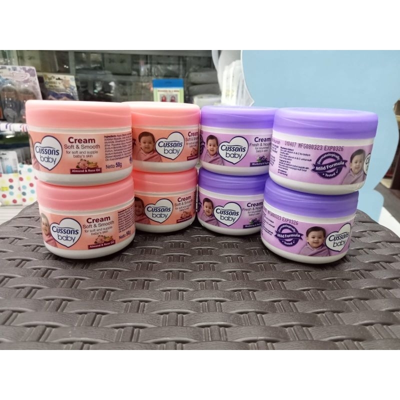 Cussons Baby Cream (Pink) &amp; (Ungu) 50g