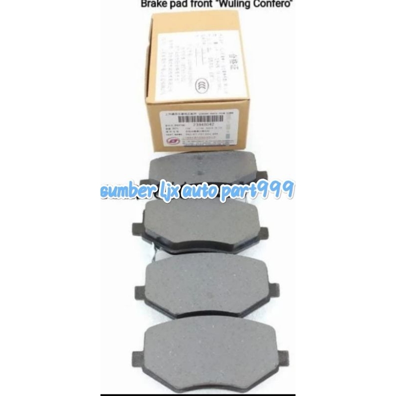 kampas rem depan wuling confero