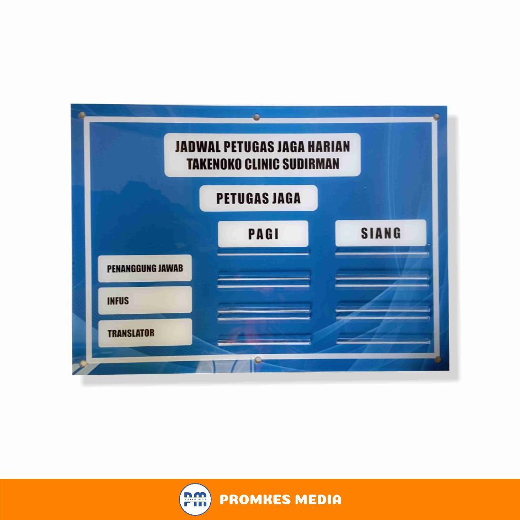 

Akrilik, Informasi Dokter, Akrilik Informasi Dokter, Informasi Petugas, Daftar Petugas Dinas