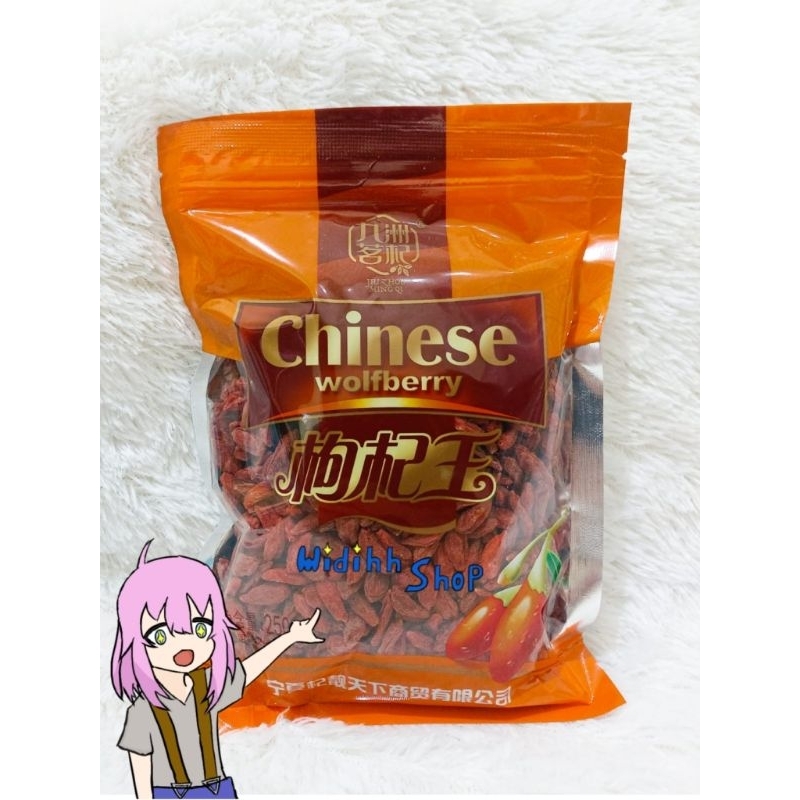 Goji Berry 500gram / Kicie Premium Import / Pho Kie / Chinese Wolfberry / Ko Ki