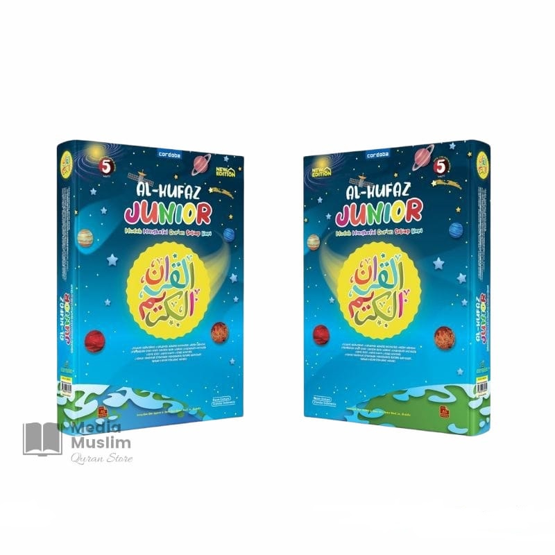 Al Qur'an Hafalan Al Hufaz Junior A5