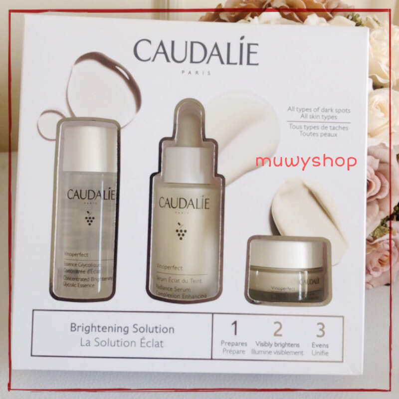 Caudalie Vinoperfect Brightening Solution Set