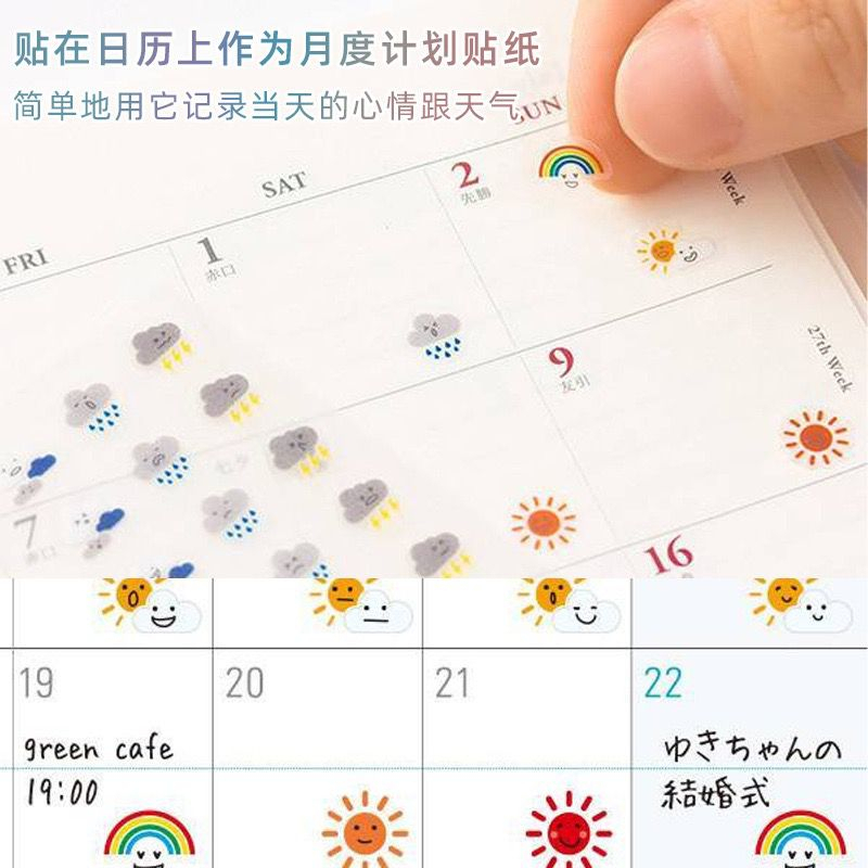 GP Stiker Kuku 3D Motif / Nail Sticker  / Nail Art / Hiasan / Dekorasi