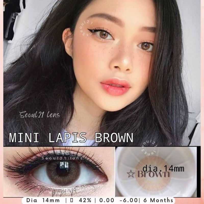 SOFTLENS MINI LAPIS BROWN/COKLAT.Uk14mm (NORMAL &amp; MINUS) BY DREAMCOLOR