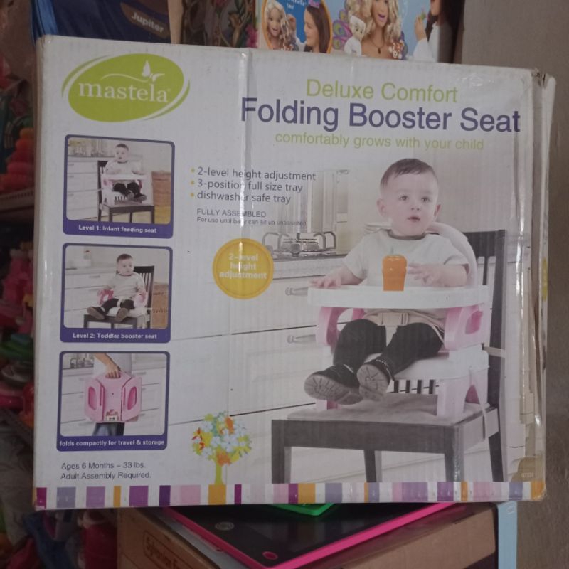 preloved kursi bayi kursi makan bayi chair mastela folding booster seat