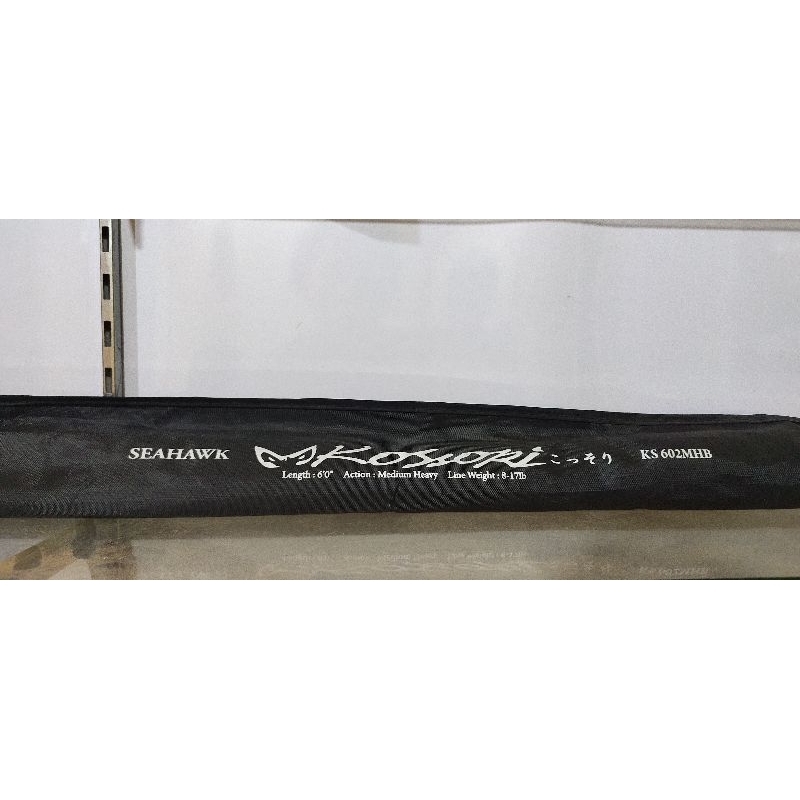 Rod BC SEAHAWK KASSORI 6'0(180cm)