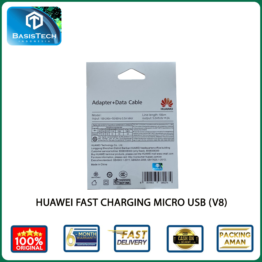 CHARGER HUAWEI MICRO USB V8 2A FAST CHARGER BASISTECH ORIGINAL QUALITY