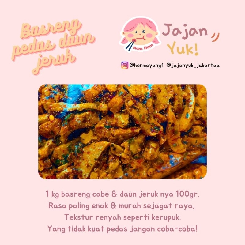 

basreng pedas daun jeruk