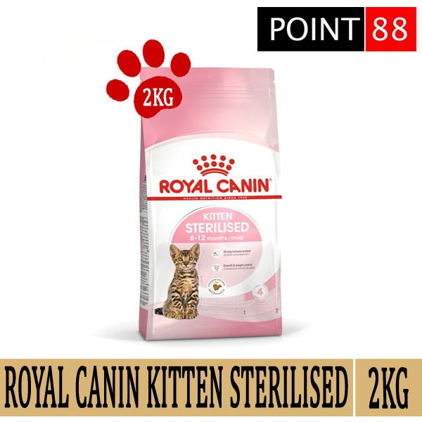 ROYAL CANIN KITTEN STERILISED 2KG