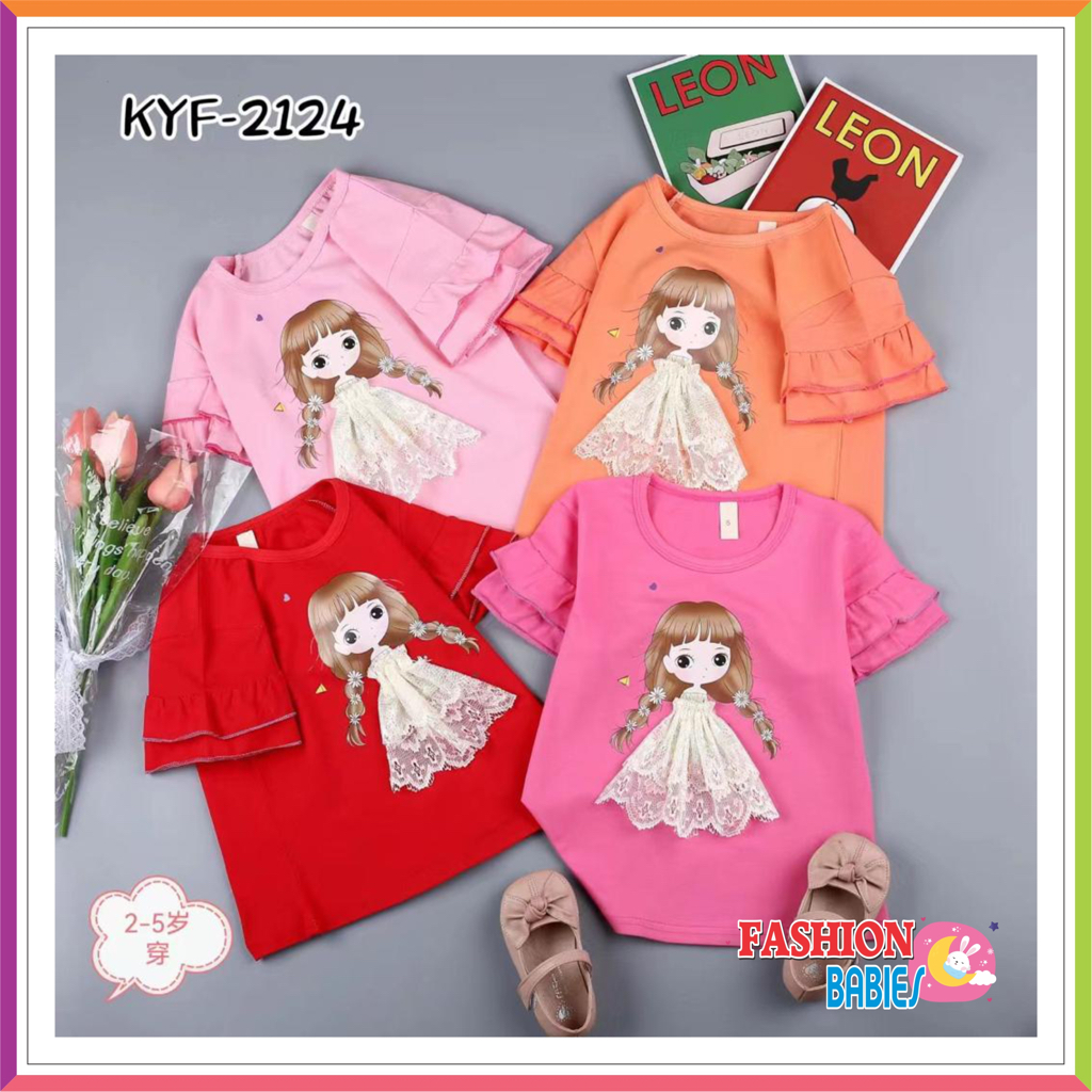 LS-3D ATASAN IMPORT ANAK PRINCES RENDA LENGAN RUFFLE | ATASAN LENGAN PENDEK ANAK 0-5 TAHUN