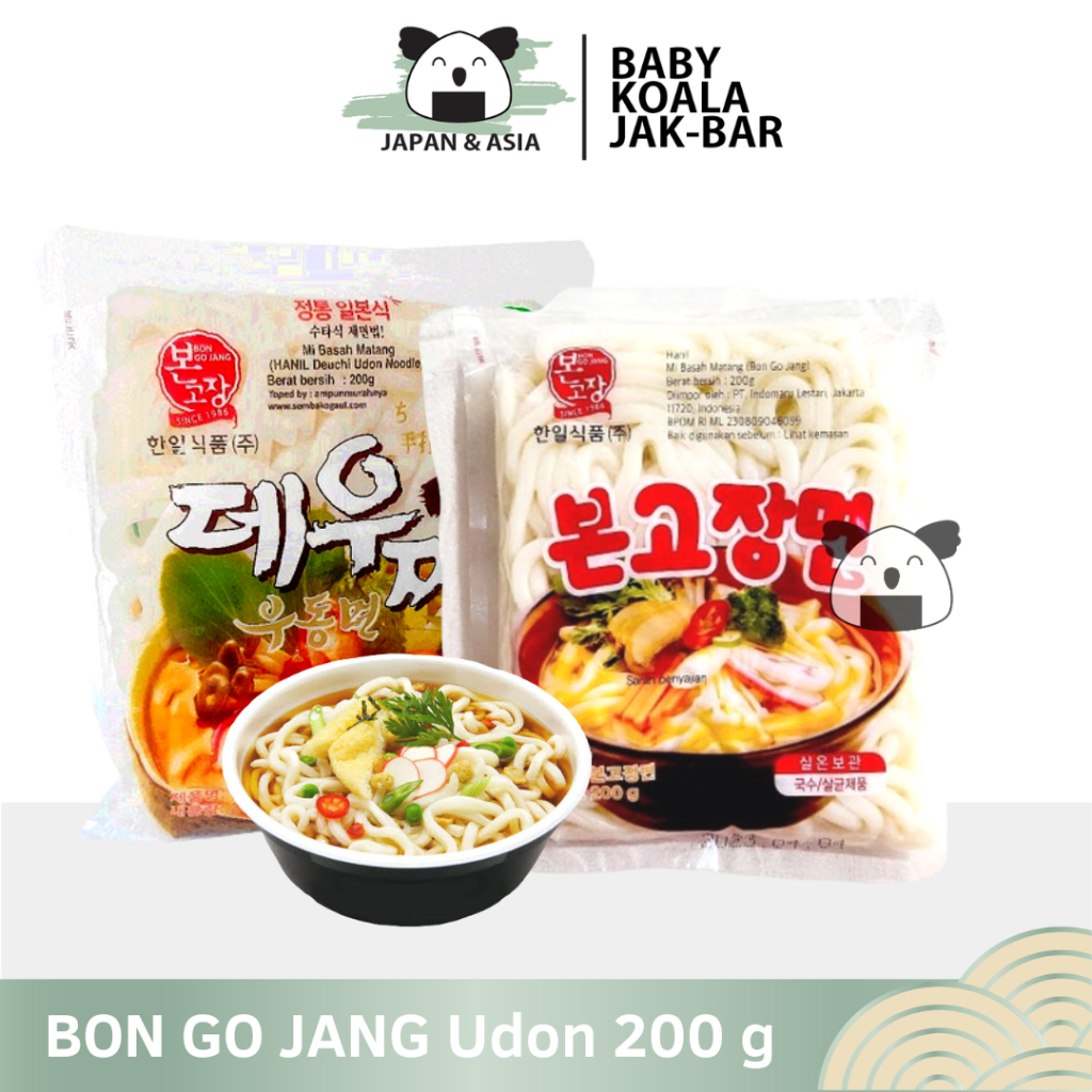 

BON GO JANG HANIL MYUN Deuchi Udon Korea 200 g │ Importtt