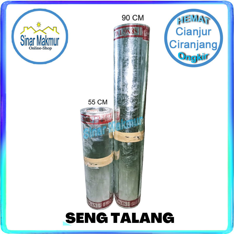 Seng Talang Plat Sheet Lebar 55 Cm (GAJAH)