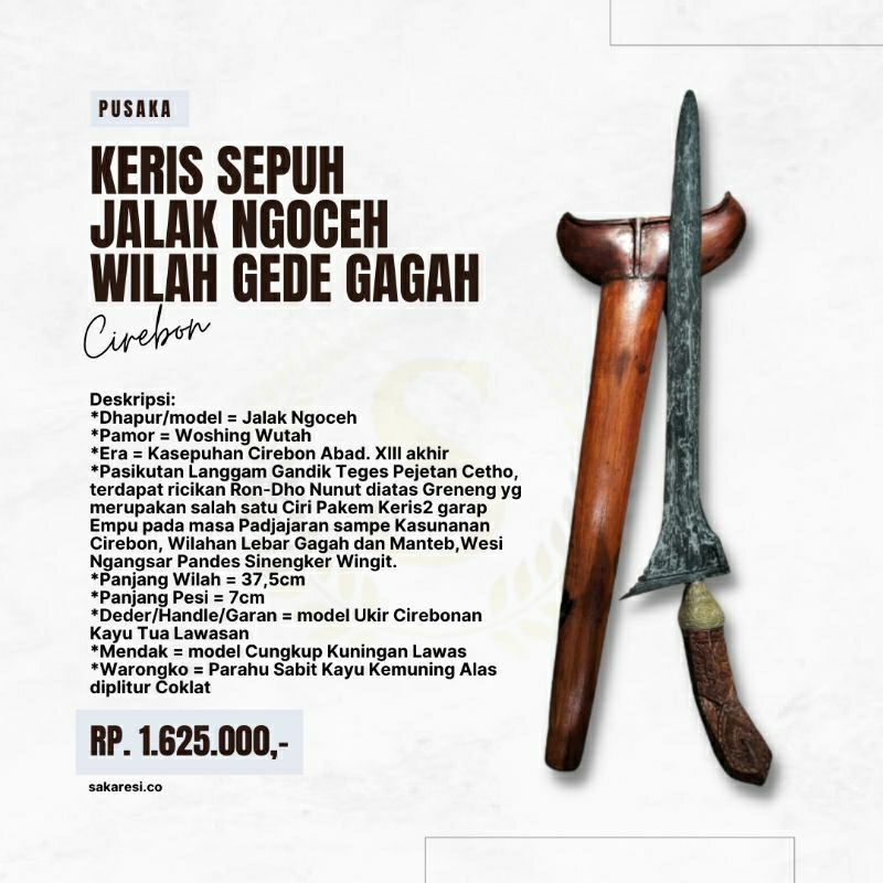 Keris Tua Cirebon Sepuh Jalak Ngoceh ORI Asli Antik Kuno Langka Lawas