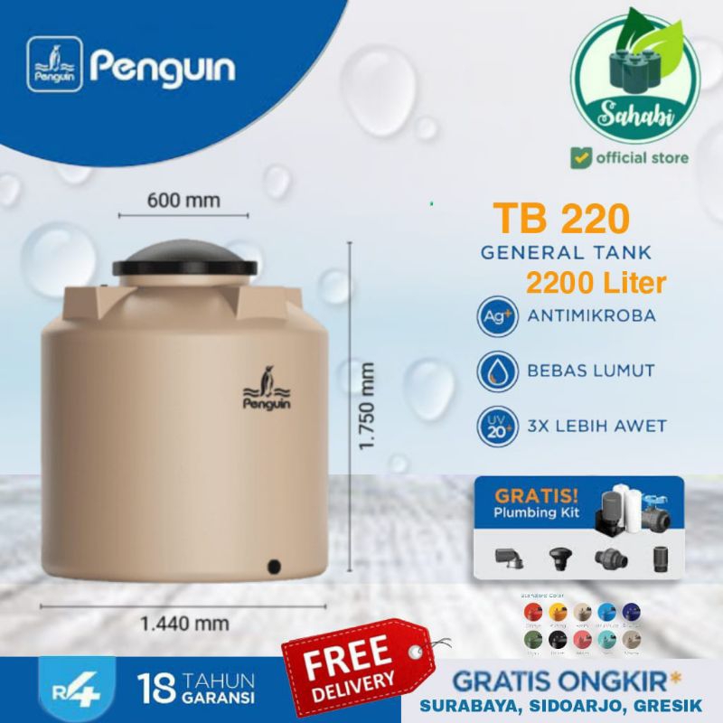 Tandon Air / Tangki Air / Toren Air PENGUIN/PINGUIN Rotamould 4 Ukuran 2250 Liter