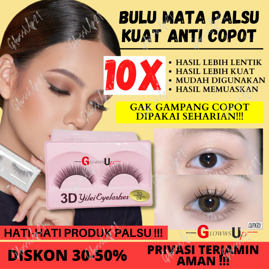 YILEI BULU MATA 3D KODE 29 - BULU MATA 3D YILEI - 3D YILEI EYELASH