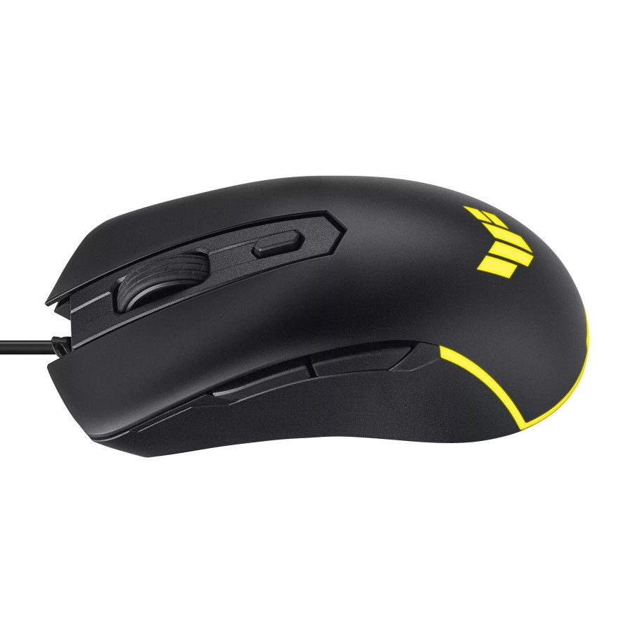 Asus TUF Gaming M3 Gen II - Ultralight Wired Gaming Mouse