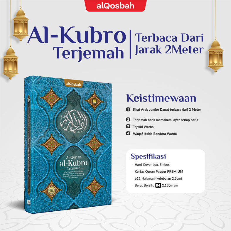 Al-Quran Jumbo Manula Lansia AL-KUBRO | Tajwid &amp; Terjemah | Waqaf Ibtida | 25x35cm