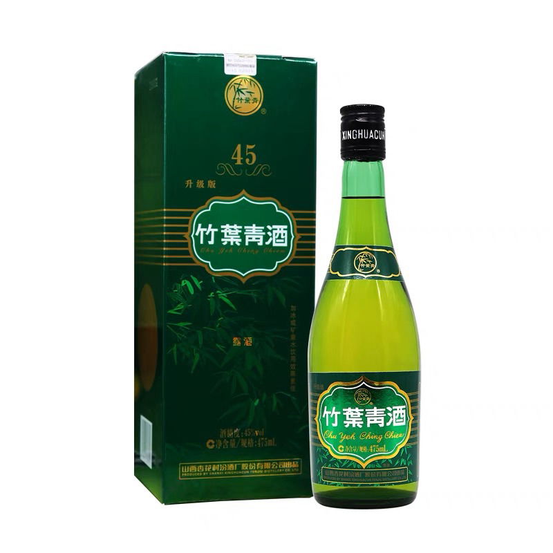 

zhu ye qing 竹葉清酒 475 ml GIFT BOX Chu ye qing chiew XINHUACHUN