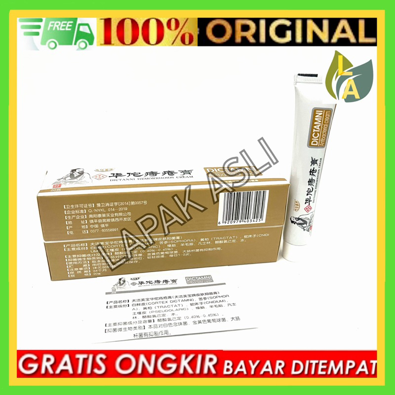 Obat Salep Wasir Ambeien Ambeyen Dictamni Herbal Ampuh