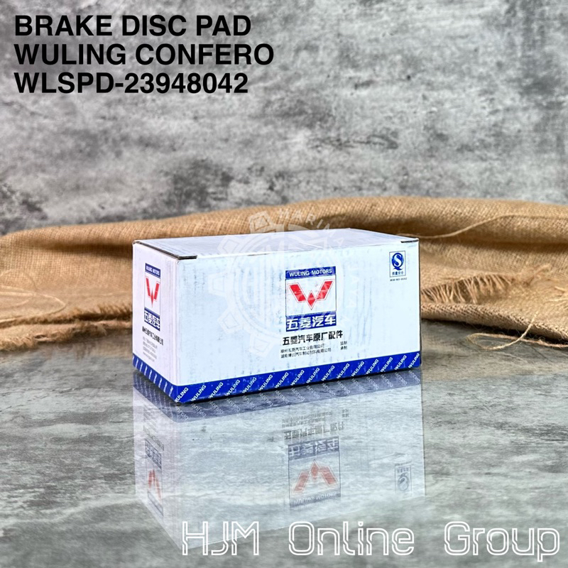 BRAKE DISC PAD - KAMPAS REM RODA CAKRAM DEPAN WULING CONFERO