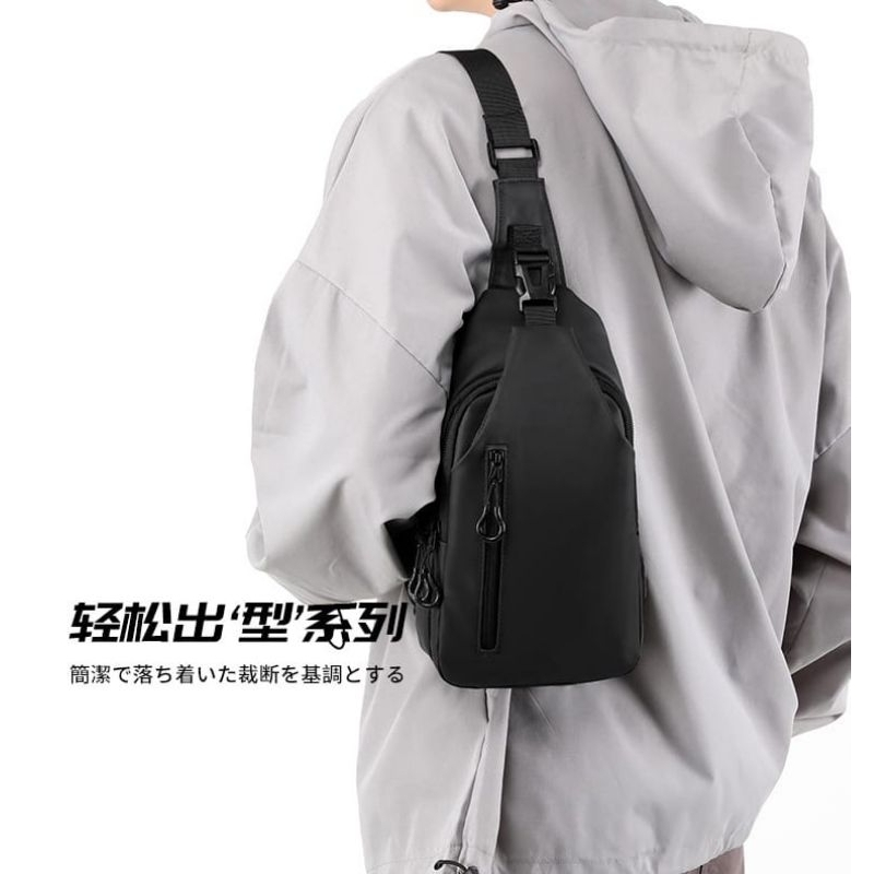 [NEW] KANOSUE SLING BAG PRIA MESSENGER KS4060 IQ