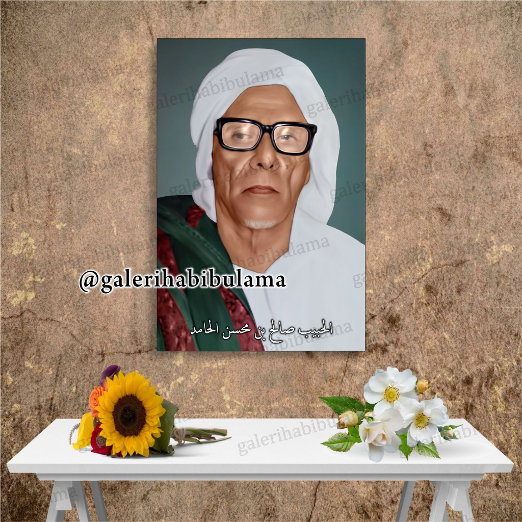 Wall Art - Habib Sholeh bin Muhsin Al Hamid / Habib Sholeh Tanggul - 04 U
