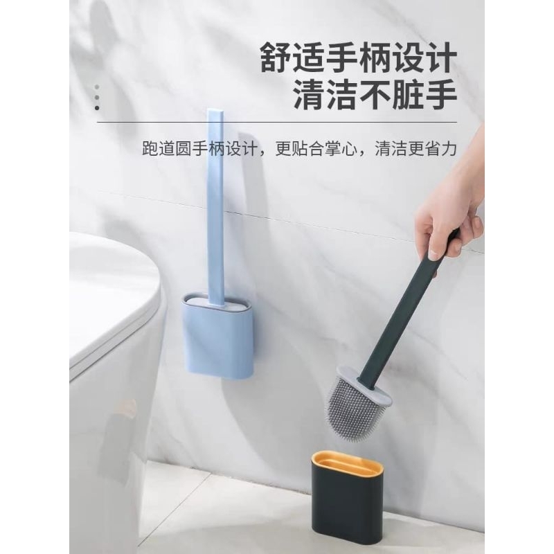 Sikat Toilet Silikon / Sikat Pemersih Toilet / Toilet Brush Silicone Multifungsi