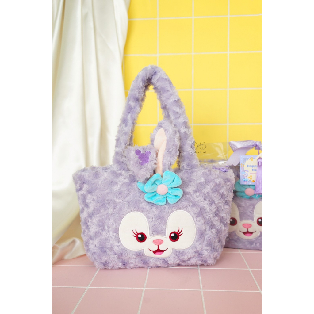 Fluffy Furry Tote Bag