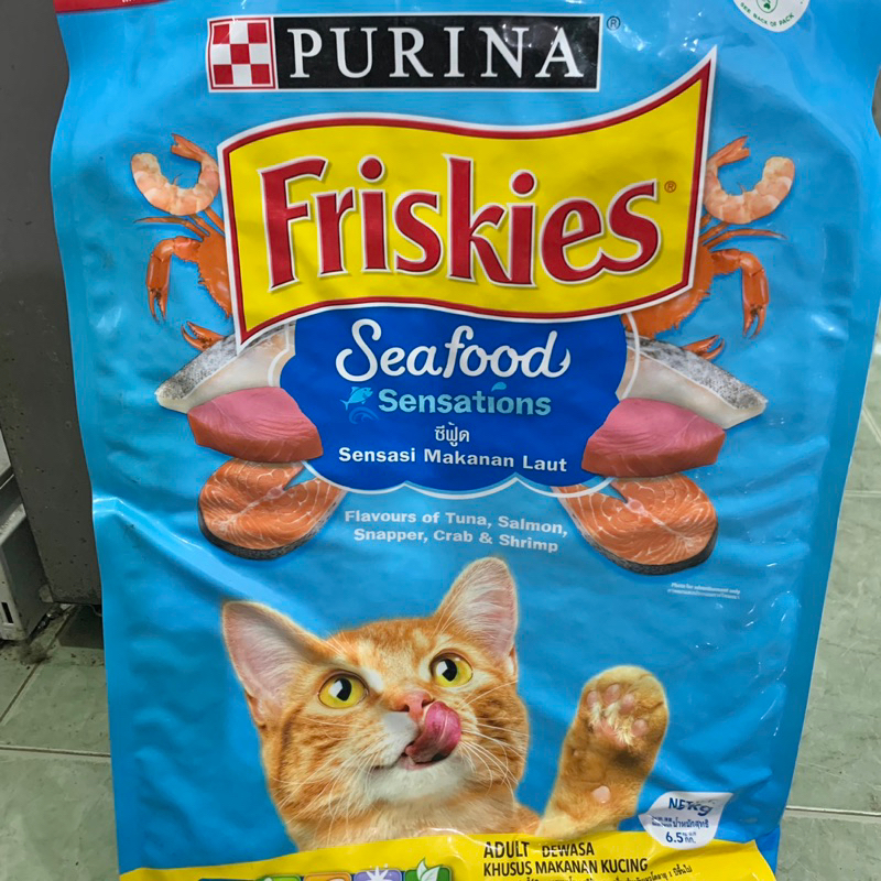 Purina Friskies Adult Cat Seafood Sensations 6.5kg 6,5 kg Gojek Only