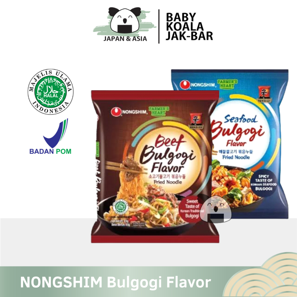 

NONGSHIM Bulgogi Korea Fried Noodle 105 g Halal | Beef Seafood...