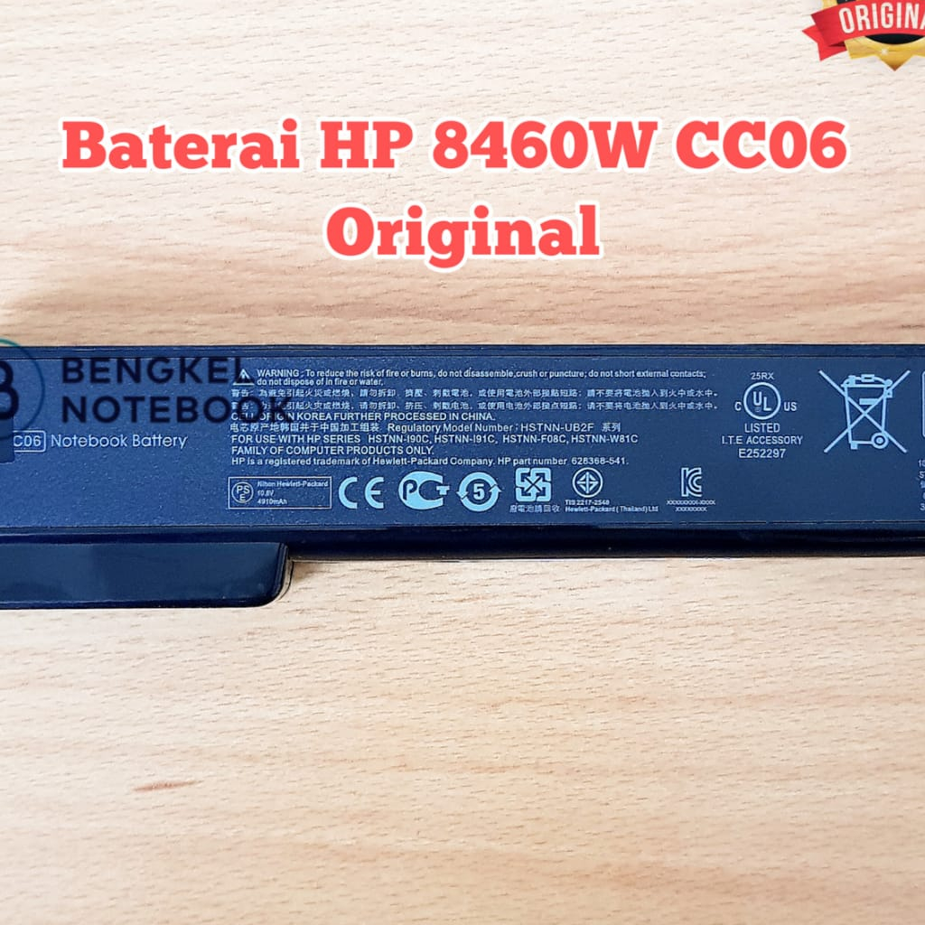 Baterai HP 8460W 8770P ORIGINAL CC06XL CC09 HSTNN-CB2F CC06 HP ELITEBOOK 8460P HP Elitebook 8460W HP Elitebook 8470P HP Elitebook 8470W HP Elitebook 8770P HP Probook 6360B HP Probook 6360T 6360B 6460B 6465B CC06XL 6470B 6475B 6570B 6360B 6460B 6465B