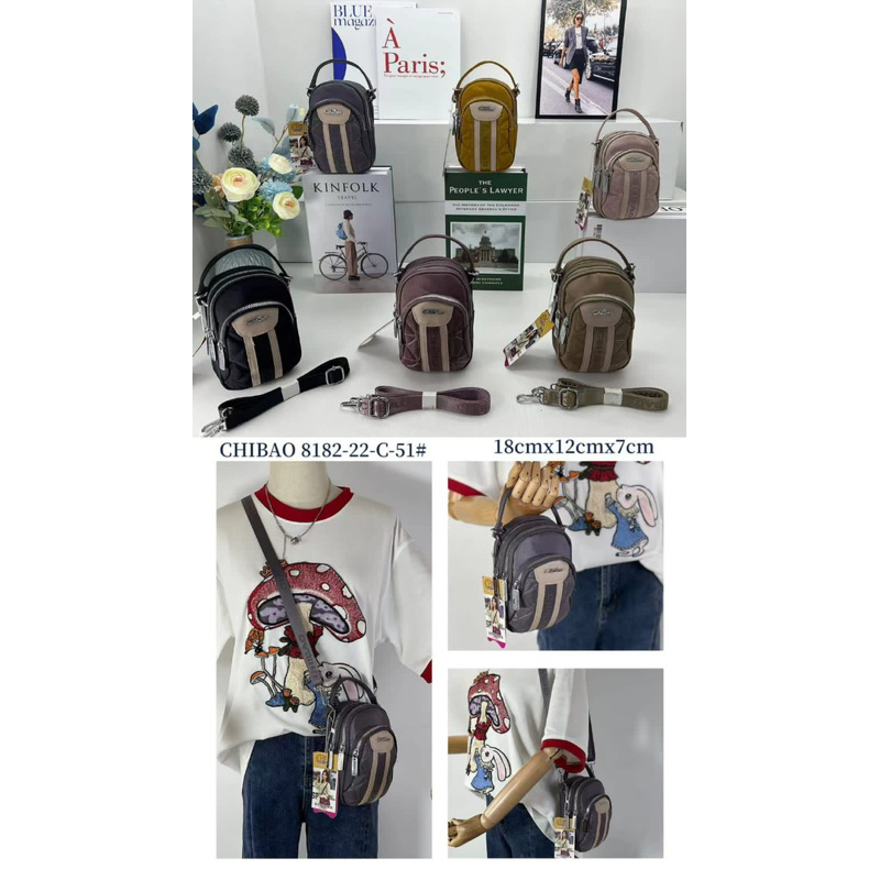 CB8182-22-51C TAS WANITA IMPORT CHIBAO 2in1 JINJING DAN SELEMPANG