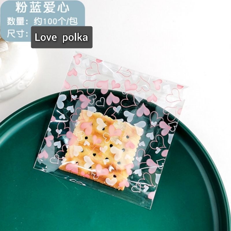 100pcs Plastik packing cookies  7x7 cm  plastik bungkus kue cantik