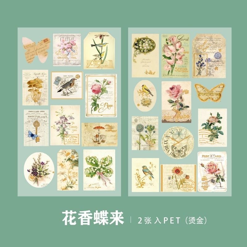 

sticker vintage aesthetic journaling plants botanical