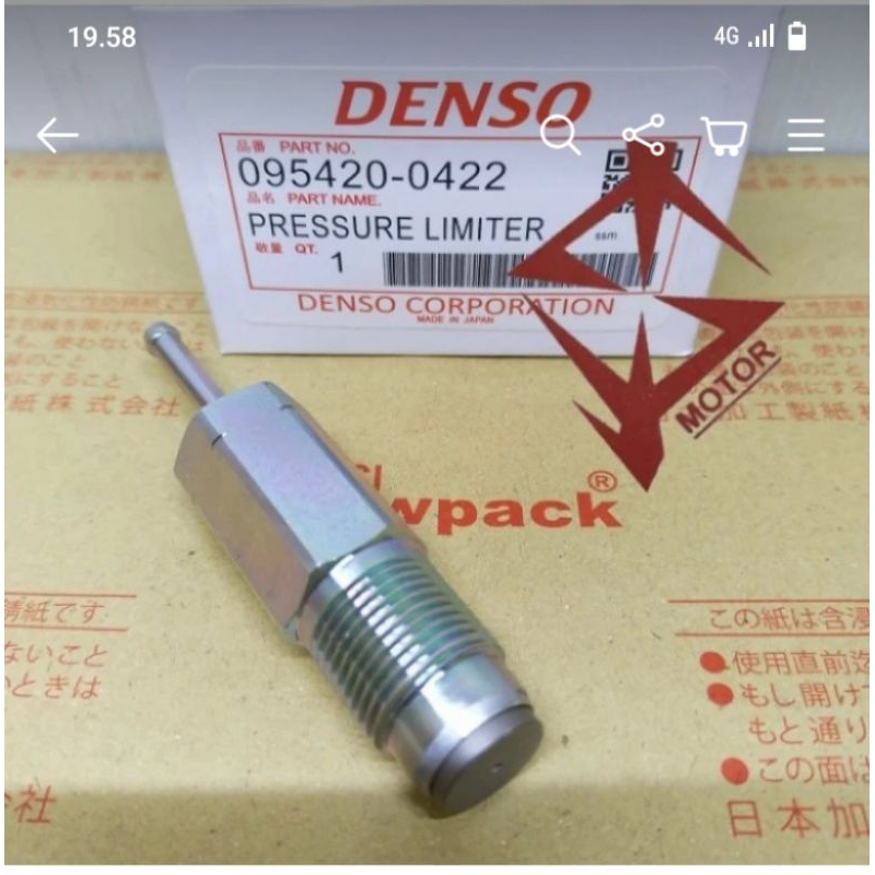 pipa pressure limiter commonrail fortuner hilux innova Diesel denso