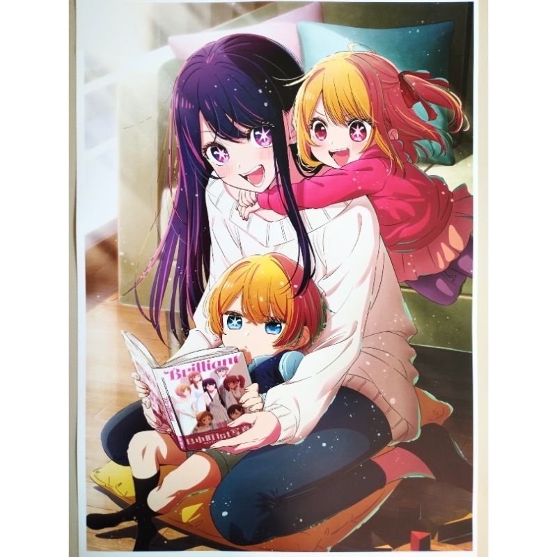 Poster Anime Oshi no Ko 2 Hoshino Ai Aqua Ruby Merchandise