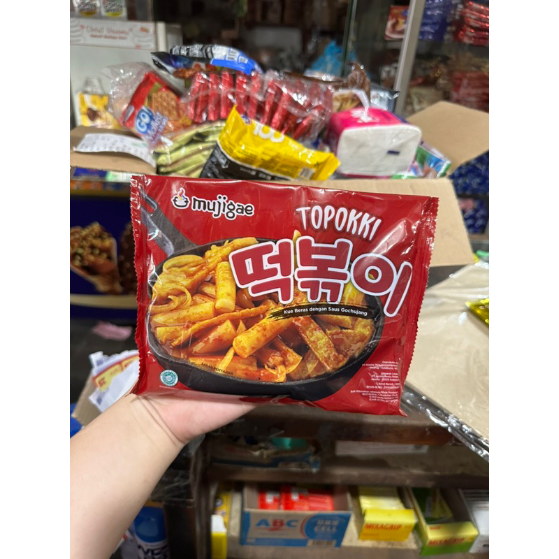 MUJIGAE TOPOKKI