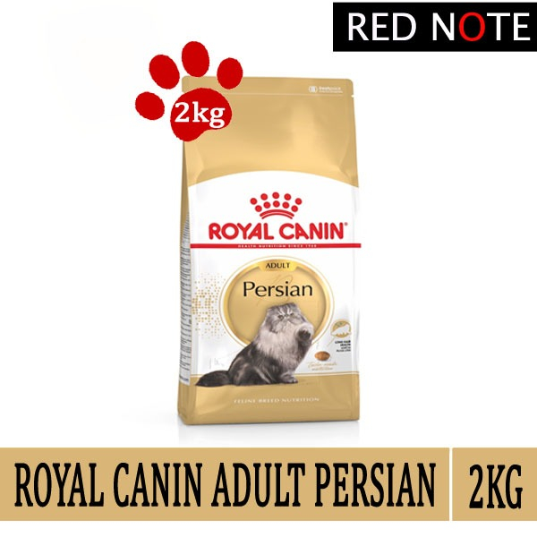 ROYAL CANIN ADULT PERSIAN 2KG