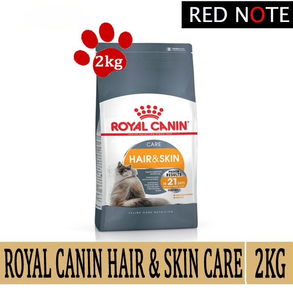 ROYAL CANIN HAIR N SKIN 2KG