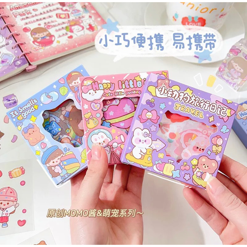 

( KKM ) Momo Stiker Karakter Cewek Korea Mini Box Anti Air Box isi 100 Lembar Stiker Scrapbook