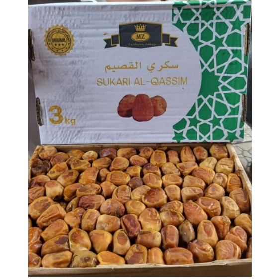 

sukari al qassim premium 3kg |sukari asli saudi | sukari Al qassim.